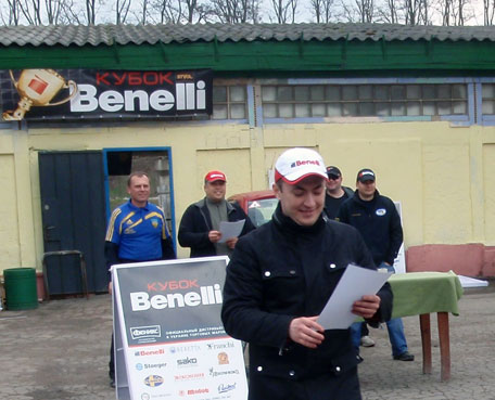 Vitaly Pedchenko Benelli Cup Vitaly Pedchenko Benelli Cup