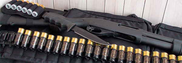 Remington 870 Express Tactical Remington 870 Express Tactical