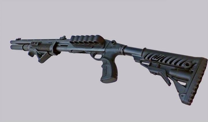 Remington 870 Photo Contest