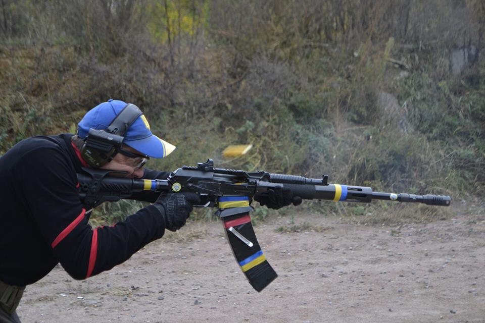 Shotgun Competition