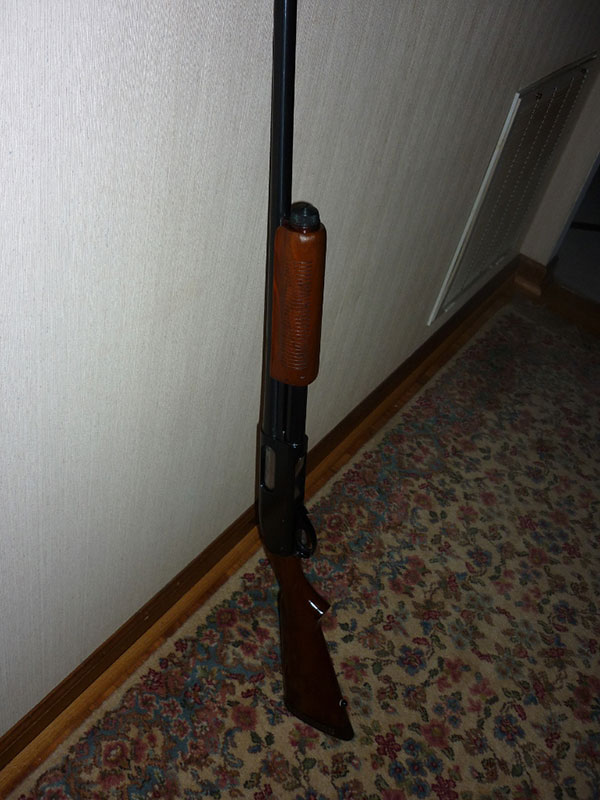 Remington 870 Trap Shotgun