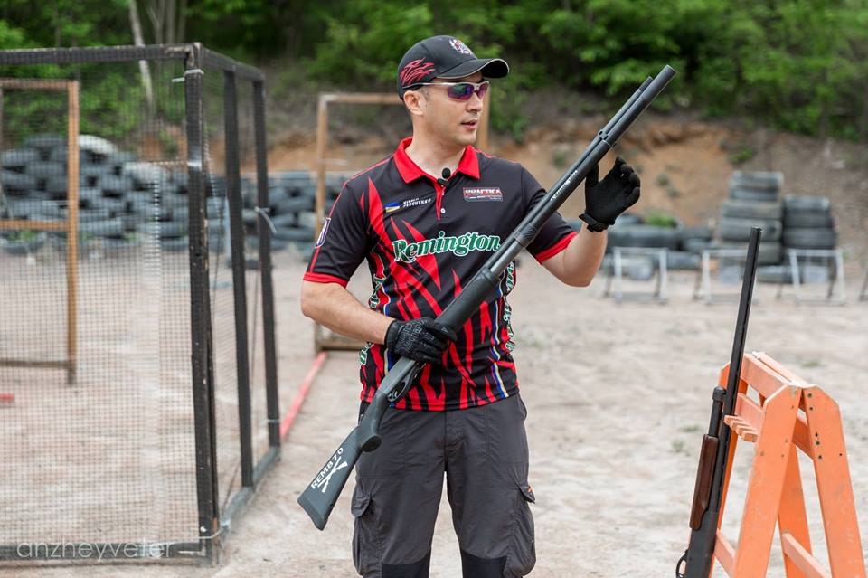 Remington 870 Blog