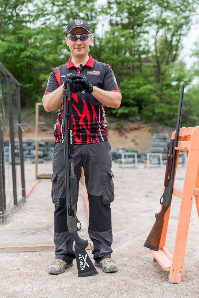 Remington 870 Blog