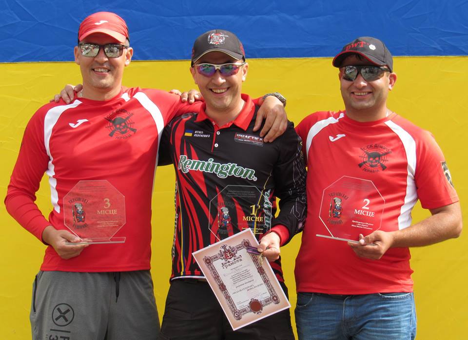 IPSC Shotgun Competition