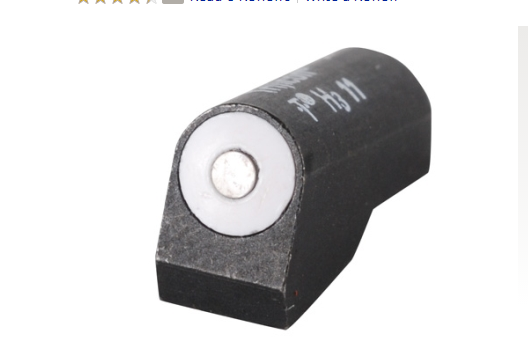 870sight.PNG