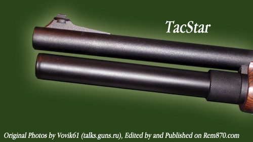 TacStar Magazine Extension