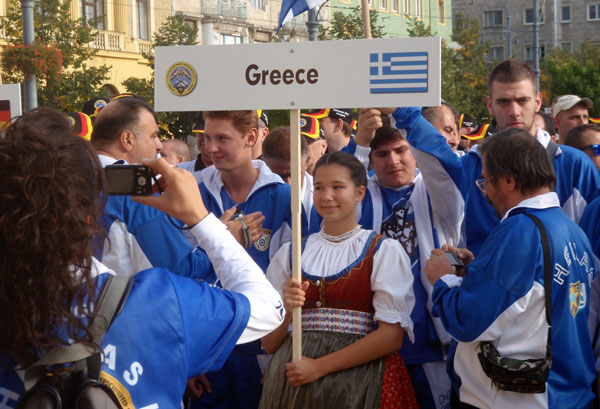 Greece National Team (Specially for Theodore)