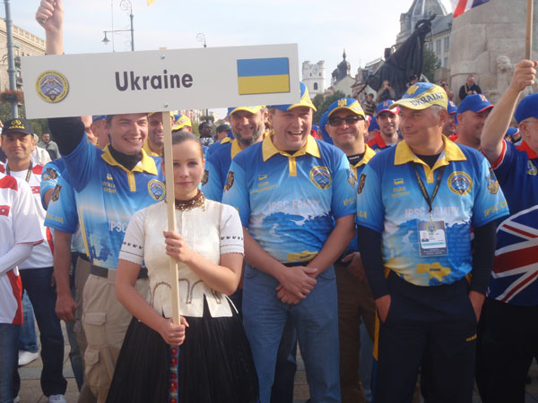 Ukraine National Team