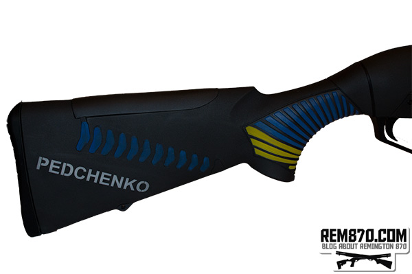 Custom Painted Benelli Supernova, Stock Custom Painted Benelli Supernova, Stock