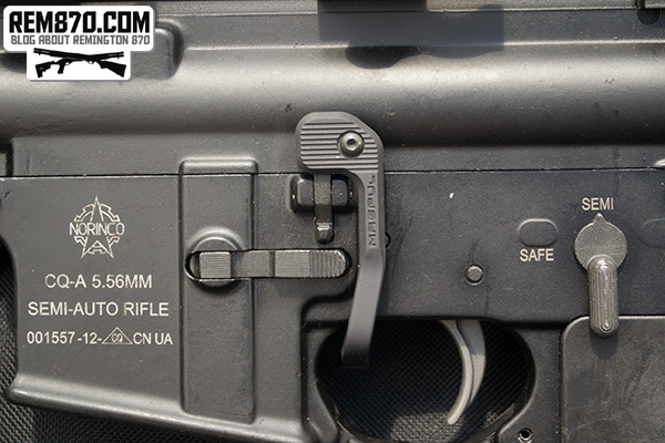 AR-15 Magpul B.A.D. Lever