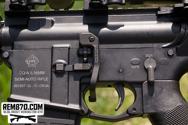 AR-15 Magpul B.A.D. Lever