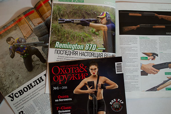 Magazines