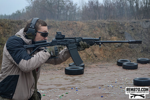 Vepr-12 Shotgun