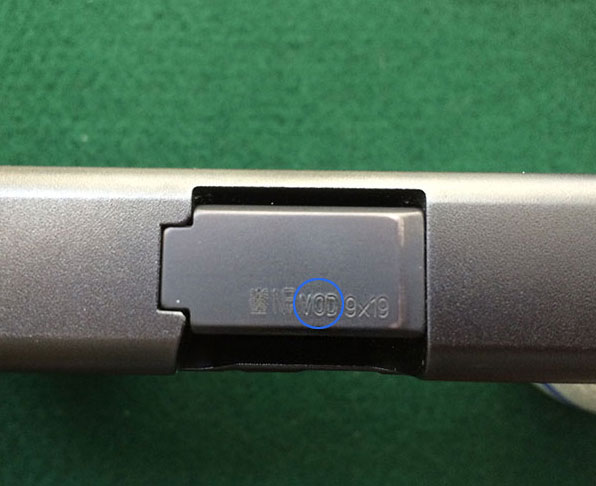 Glock Serial (Barrel) Number Lookup