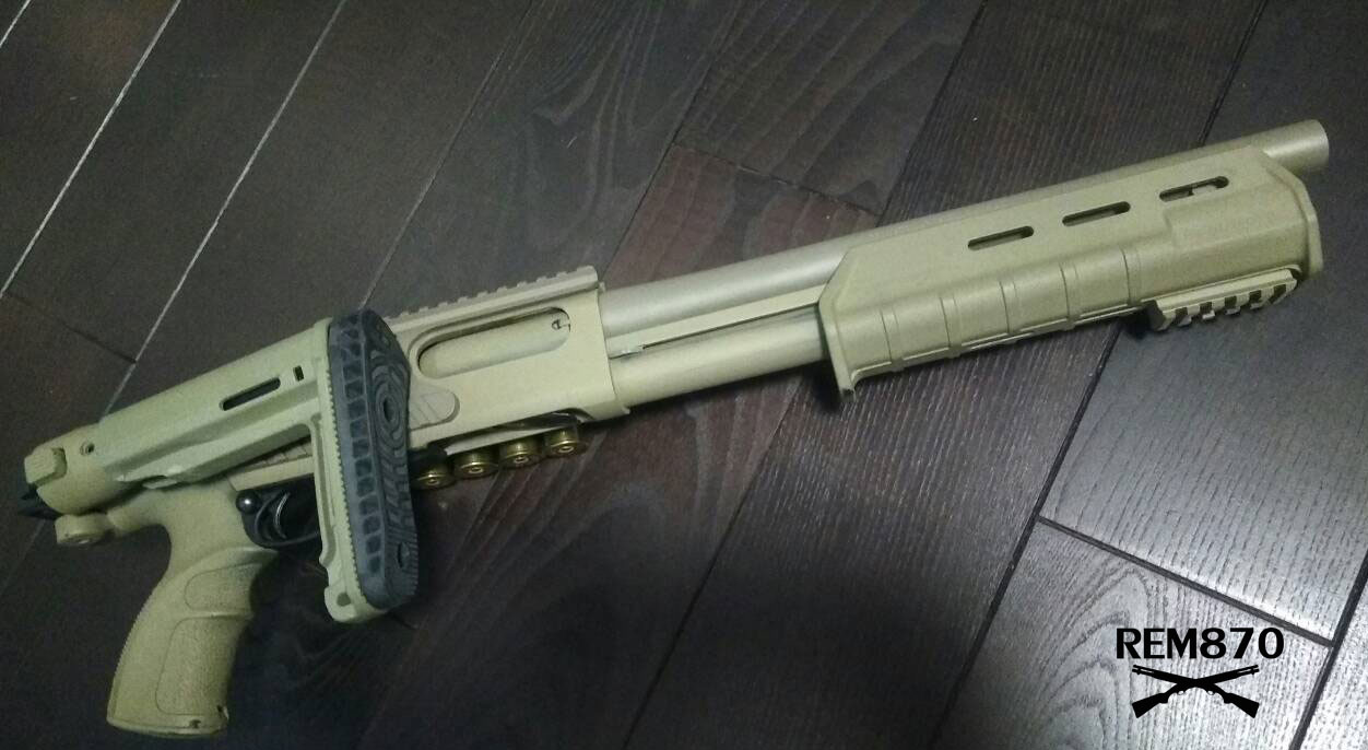 Short Barrel Remington 870 with Folding Stock