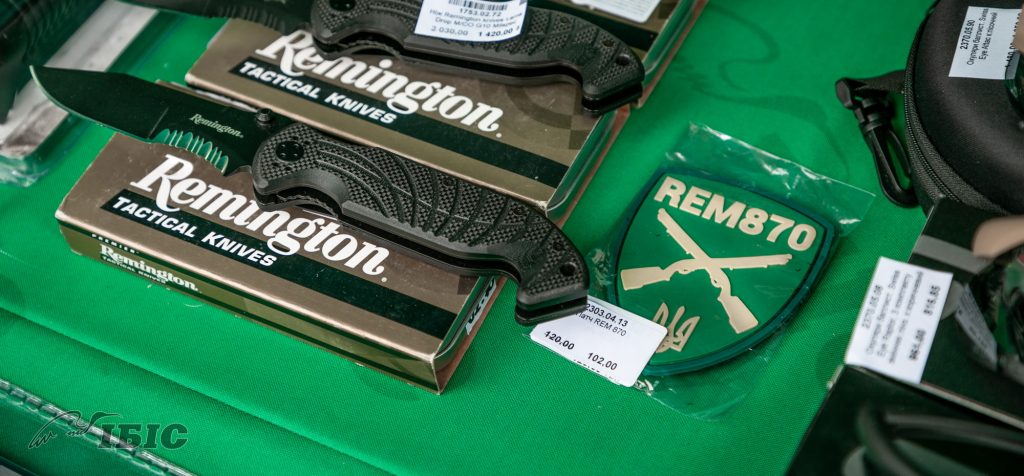 Remington 870 Owners Club Meeting