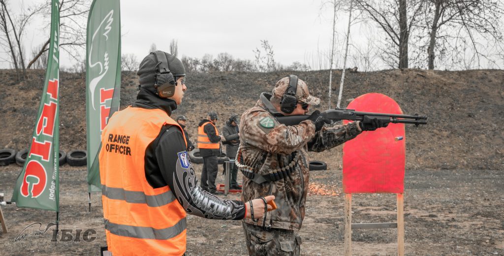 Remington 870 Owners Club Meeting