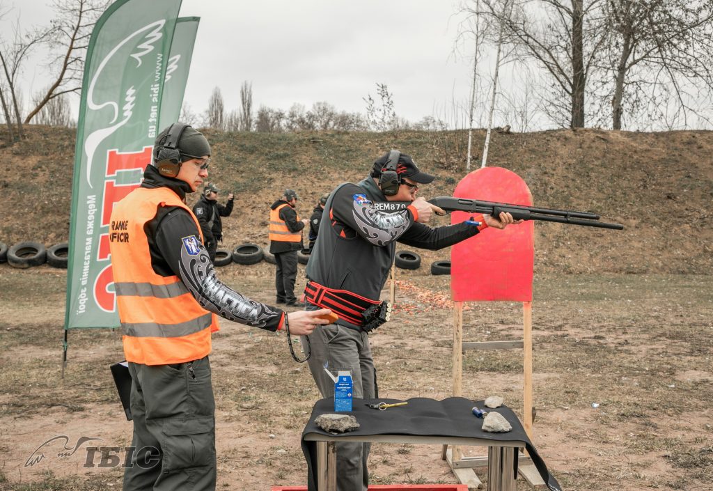 Remington 870 Owners Club Meeting