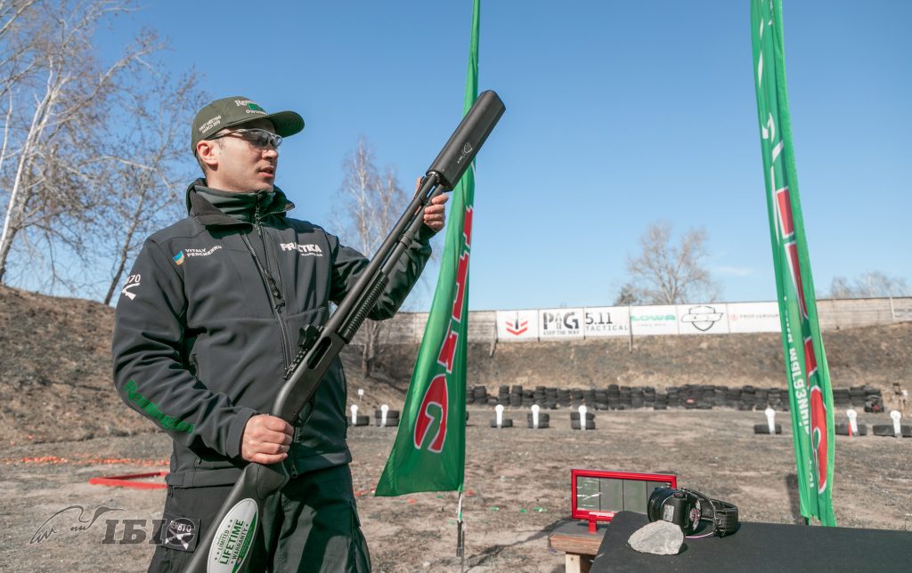 Remington 870 Owners Club Meeting