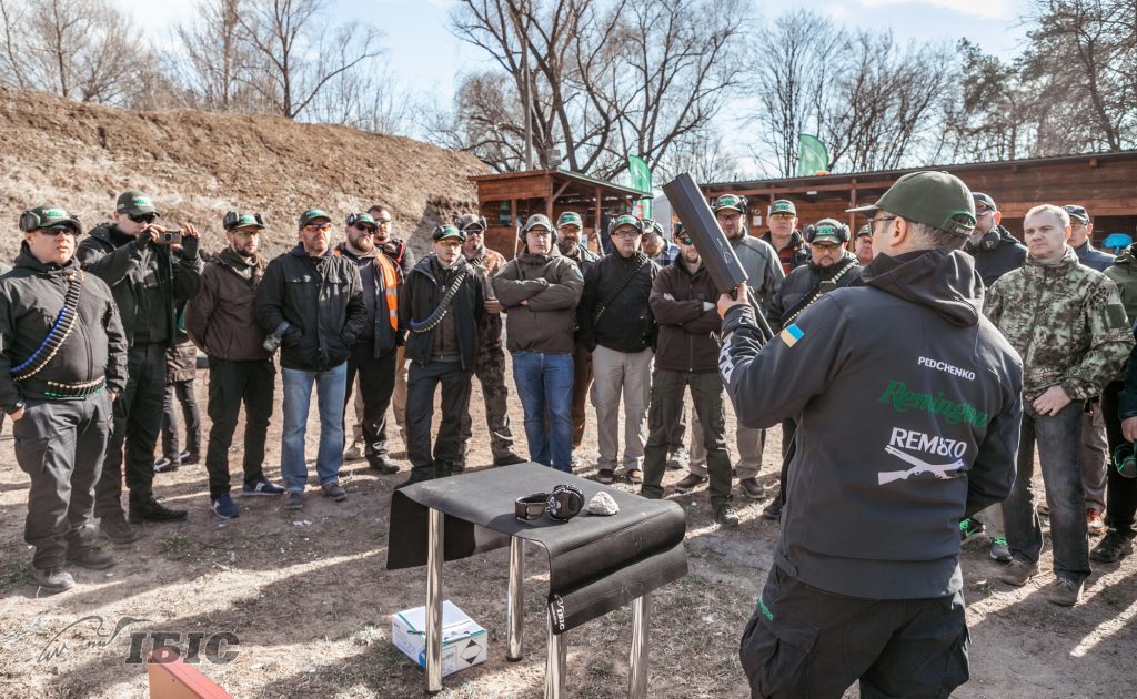 Remington 870 Owners Club Meeting