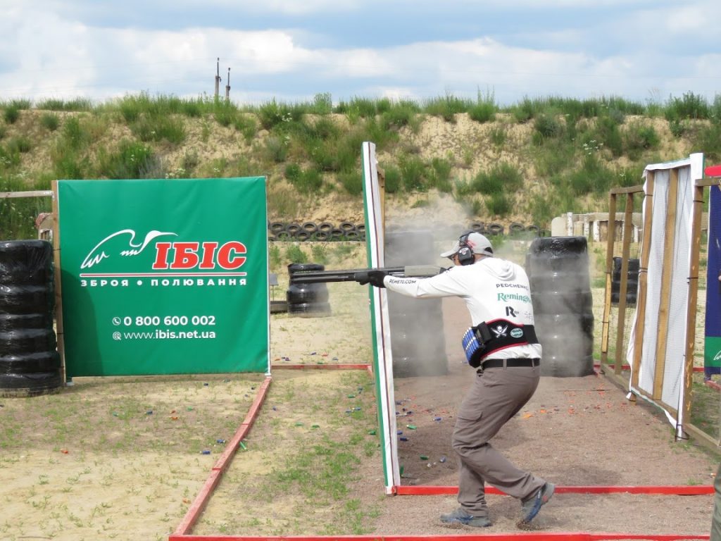 Ukraine Shotgun Open 870