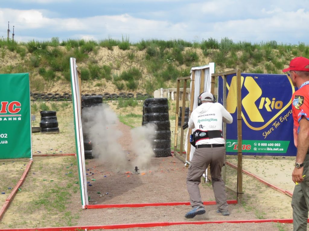 Ukraine Shotgun Open Remington 870