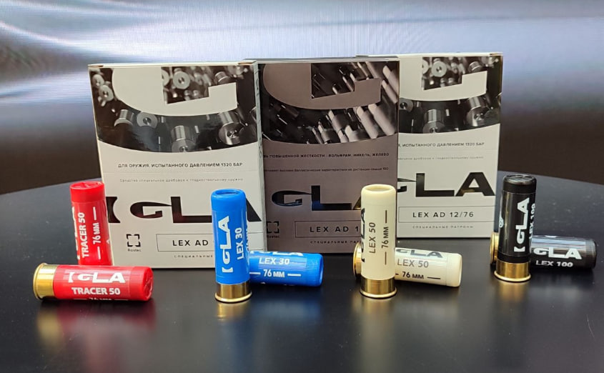 Igla antidrone russian birdshot